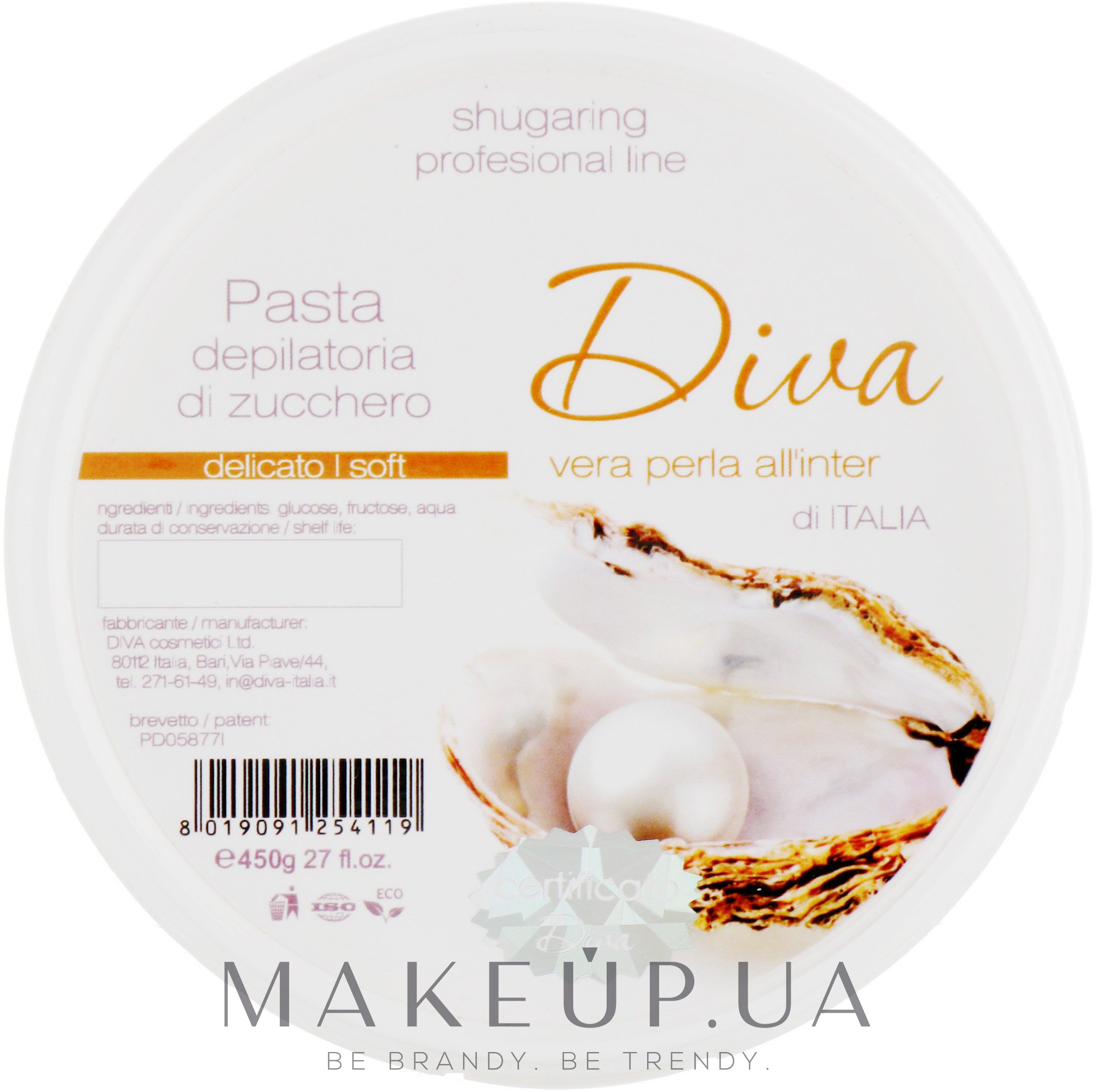 Мягкая паста для шугаринга - Diva Cosmetici Sugaring Professional Line Soft — фото 450g