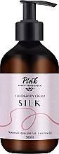 Питательный крем для тела и рук с маслом Ши "Silk" - Pink Hand & Body Cream — фото N3
