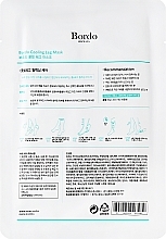 Охлаждающая маска-носочки для ног - Bordo Cool Cooling Leg Mask — фото N2