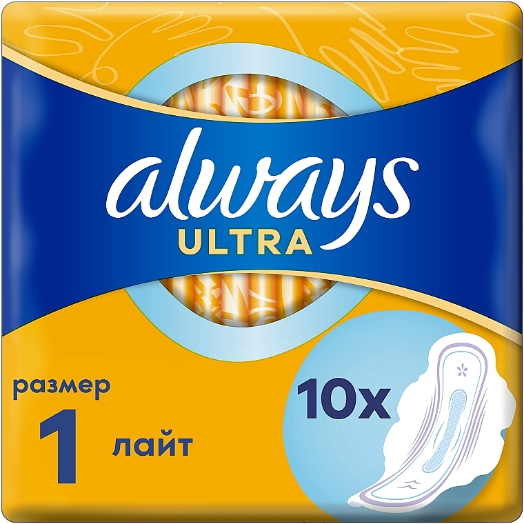 Гігієнічні прокладки, розмір 1, 10 шт - Always Ultra Light — фото N1