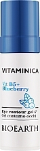 Духи, Парфюмерия, косметика Гель для контуру очей - Bioearth Vitaminica Vit B5 + Blueberry Eye Contour Gel