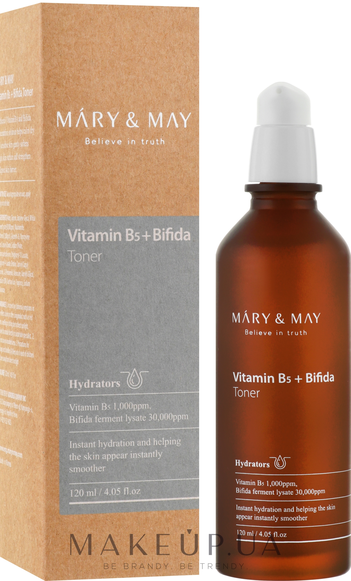 Наборы mary may. Mary & May Vitamin b5 Bifida Toner, 120мл. [Mary&May] тонер с бифидобактериями и витамином b5 vitamine в5+ Bifida Toner, 120 мл. Mary May тонер. Корейский тонер для лица с витамином с.