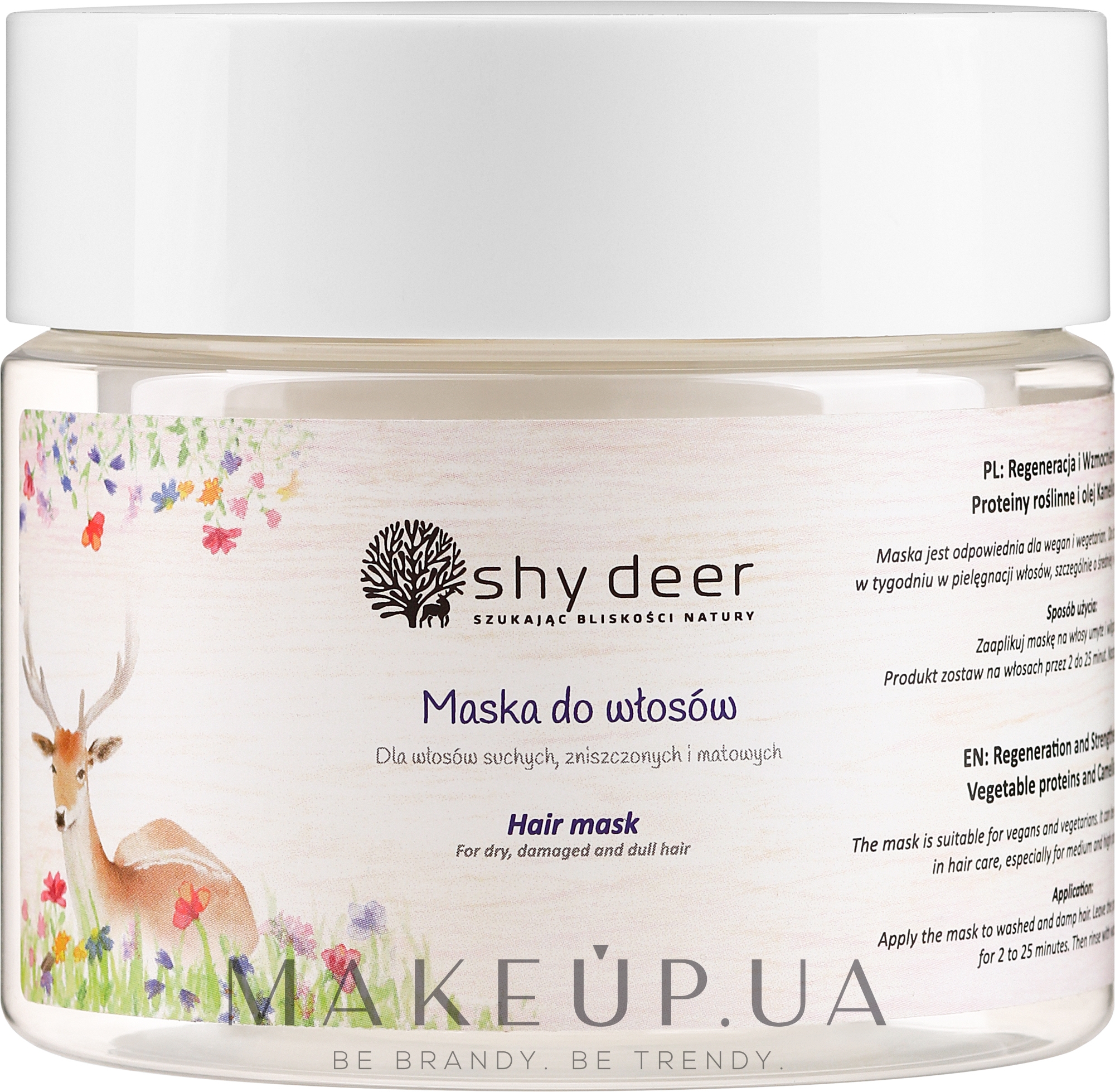 Маска для сухого й пошкодженого волосся - Shy Deer Hair Mask — фото 200ml