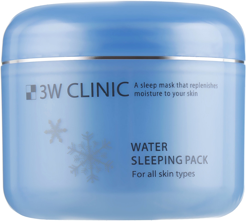 Увлажняющая ночная маска для сухой кожи лица - 3W Clinic Water Sleeping Pack — фото N2