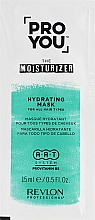 Духи, Парфюмерия, косметика Маска для волос, увлажняющая - Revlon Professional Pro You Hydrating Mask (пробник)
