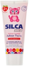 Парфумерія, косметика Дитяча зубна паста - Silca Silcamed