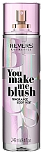 Парфумерія, косметика Міст для тіла - Revers You Make Me Blush Fragrance Body Mist