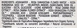 Ночной двухфазный концентрат против первых признаков старения - Melvita Pulpe De Rose Plumping Radiance Cream — фото N3