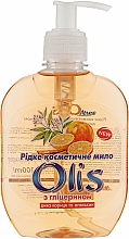 Жидкое косметическое мыло с глицерином "Дикая корица и апельсин" - Olis — фото N1