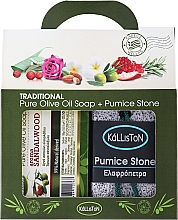 Парфумерія, косметика Набір, мило з ароматом сандала - Kalliston Gift Box (soap/100g + stone/1pcs)