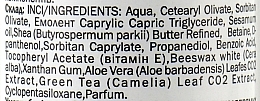 Зволожувальний крем-лосьйон для тіла "Полуниця-ваніль" - Chaban Natural Cosmetics Body Cream — фото N2