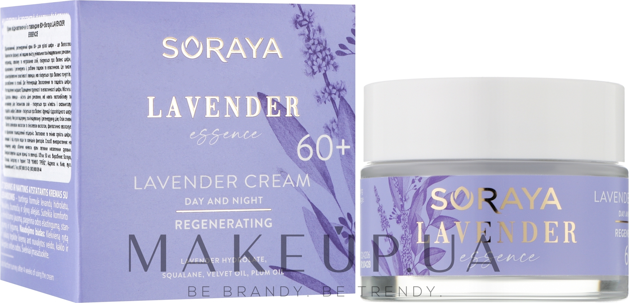 Відновлювальний крем для обличчя 60+ - Soraya Lavender Essence — фото 50ml
