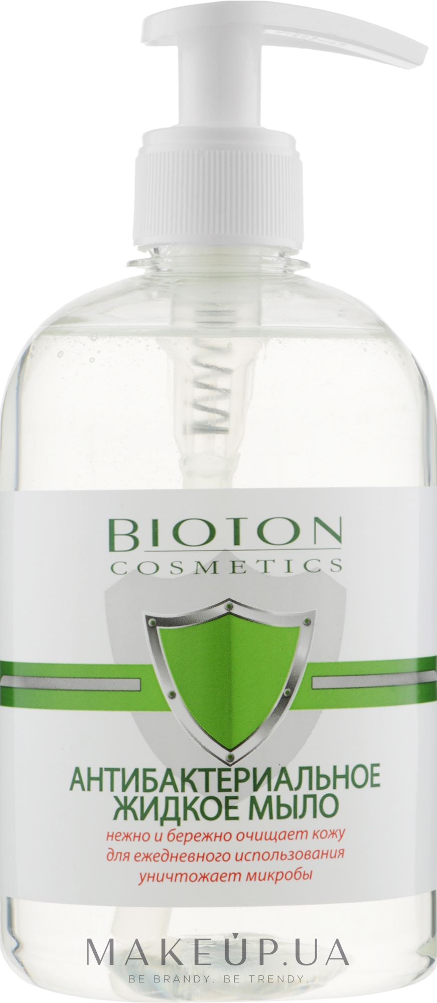 Мыло косметическое антибактериальное "Алоэ" 100%, прозрачное - Bioton Cosmetics — фото 500ml