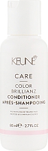 Парфумерія, косметика Кондиціонер для волосся "Яскравість кольору" - Keune Care Color Brillianz Conditioner Travel Size