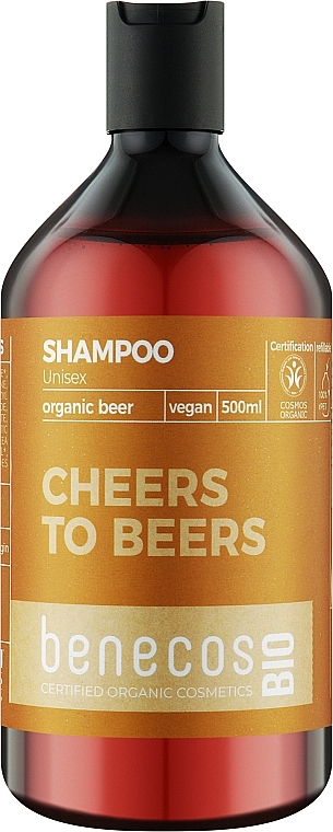 Шампунь для волос - Benecos Unisex Organic Beer Shampoo — фото N1
