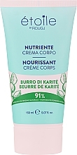 Живильний крем для тіла з маслом ши  - Rougj+ Etoile by Rougj Nourishing Body Cream with Shea Butter — фото N1