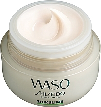 Увлажняющий крем для лица - Shiseido Waso Shikulime Mega Hydrating Moisturizer — фото N3