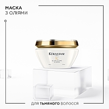 Маска для живлення тьмяного волосся - Kerastase Elixir Ultime Le Masque — фото N2