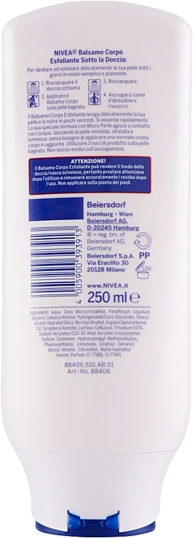 Молочко для душу "Сяйливий шовк" - NIVEA In Shower Radiant Silk Body Lotion — фото N2