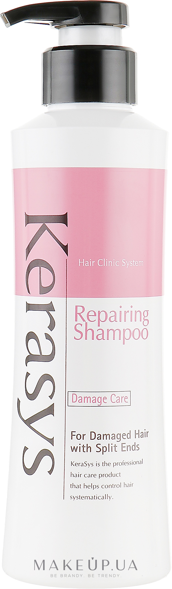 Шампунь восстанавливающий - KeraSys Hair Clinic Repairing Shampoo  — фото 400ml