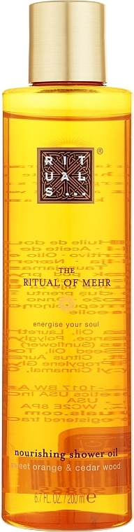 Олія для душу - Rituals The Ritual Of Mehr Nourishing Shower Oil — фото N1