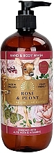 Парфумерія, косметика Гель для миття рук і тіла "Троянда та півонія" - The English Soap Company Anniversary Rose & Peony Hand & Body Wash