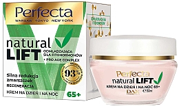 Духи, Парфюмерия, косметика Регенерирующий крем для лица против морщин 65+ - Perfecta Natural Lift Regenerating Anti-wrinkle Cream