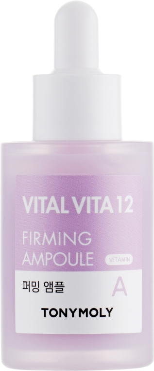 Ампульна есенція для пружності шкіри з вітаміном А - Tony Moly Vital Vita 12 Firming Ampoule — фото N2
