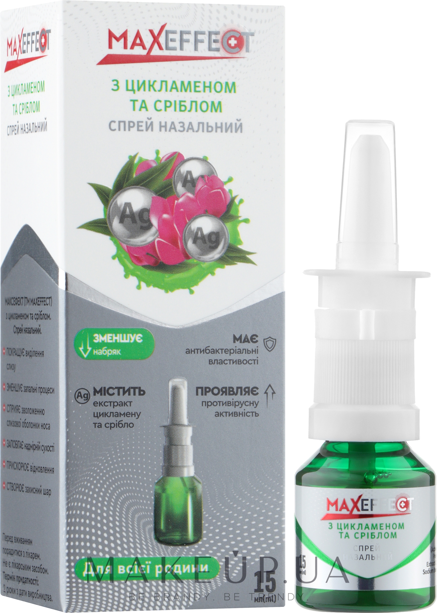 Спрей назальный "Maxeffect" с цикламеном и серебром - Green Pharm Cosmetic — фото 15ml