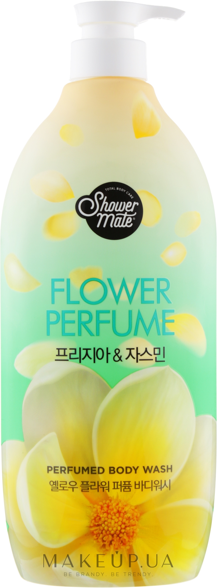 Гель для душу "Жасмин" - KeraSys Yellow Flower Parfumed Body Wash — фото 900g