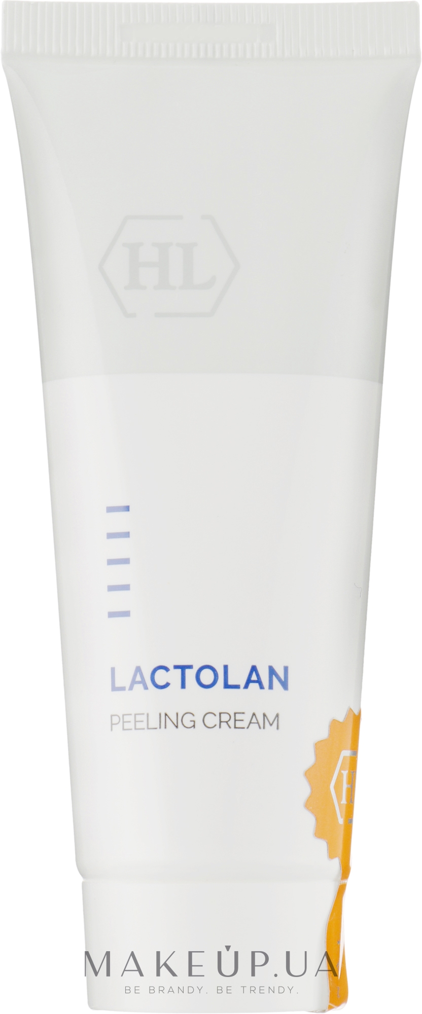 Крем-пилинг - Holy Land Cosmetics Lactolan Peeling Cream — фото 70ml