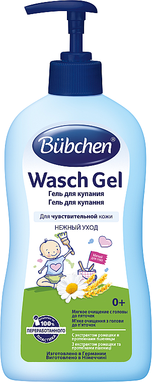 Гель для купания - Bubchen wasch gel — фото N1