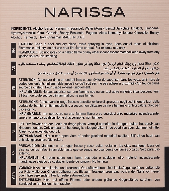 Alhambra Narissa Peach - Парфумована вода — фото N3