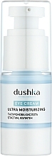Крем для шкіри навколо очей зволожувальний - Dushka Eye Cream Ultra Moisturizing — фото N1