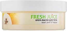 Крем-масло для тіла - Fresh Juice Asian pear & Papaya — фото N2