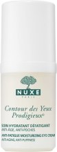 Парфумерія, косметика Чудовий засіб для контуру очей - Nuxe Creme Prodigieuse Contour Des Yeux Anti-Fatigue Moisturizing Eye Cream