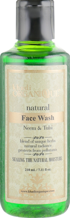 Натуральний антиакне гель для вмивання з індійських трав "Нім і Туласі" - Khadi Organique Neem Tulsi Face Wash — фото N1