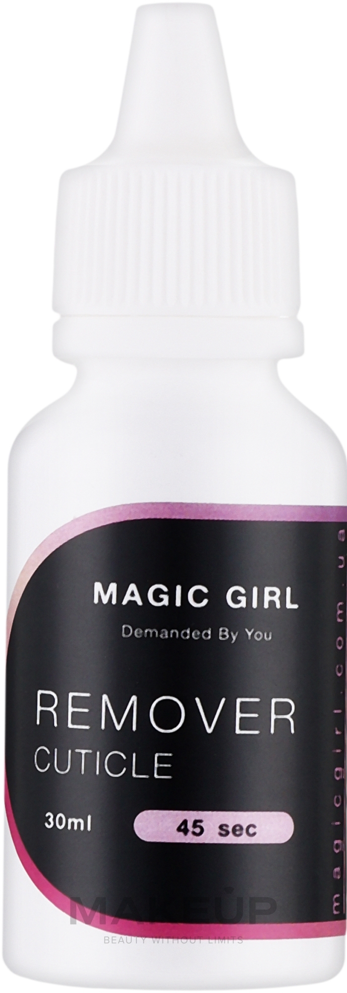 Ремувер для кутикули - Magic Girl Cuticle Remover 45 sec — фото 30ml