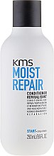 Парфумерія, косметика Відновлювальний кондиціонер - KMS California Moist Repair Conditioner