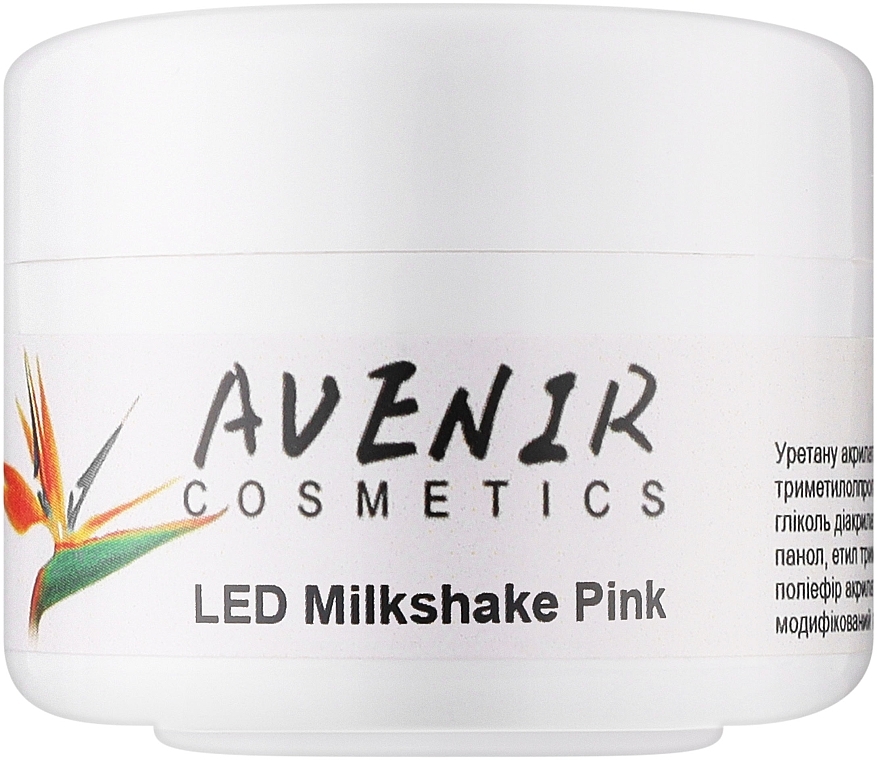 Гель для наращивания ногтей молочно-розовый - Avenir Cosmetic LED Milkshake Pink — фото N3