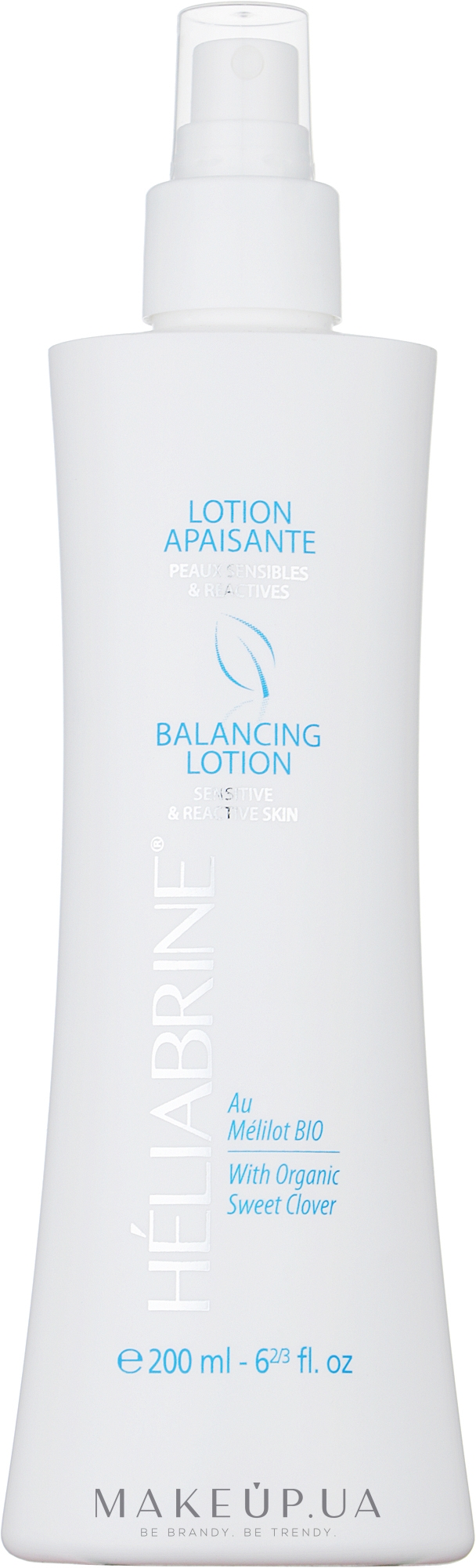 Успокаивающий лосьон для лица "Сладкий клевер" - Heliabrine Balancing Lotion For Sensitive Skin — фото 200ml