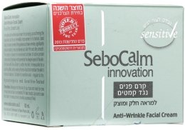 Духи, Парфюмерия, косметика Крем для лица от морщин - SeboCalm Innovation Anti-Wrinkle Facial Cream (пробник)