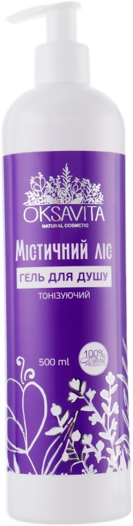 Гель для душа тонизирующий "Мистический лес" - Oksavita Shower Gel