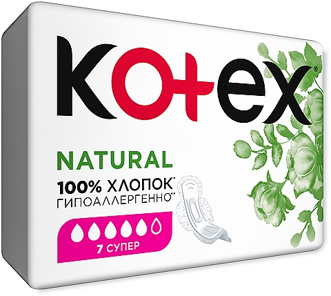 Гігієнічні прокладки, 7 шт. - Kotex Natural Super — фото N2