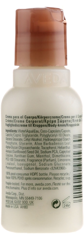 Лосьйон для тіла - Aveda Rosemary Mint Body Lotion (travel size) — фото N2