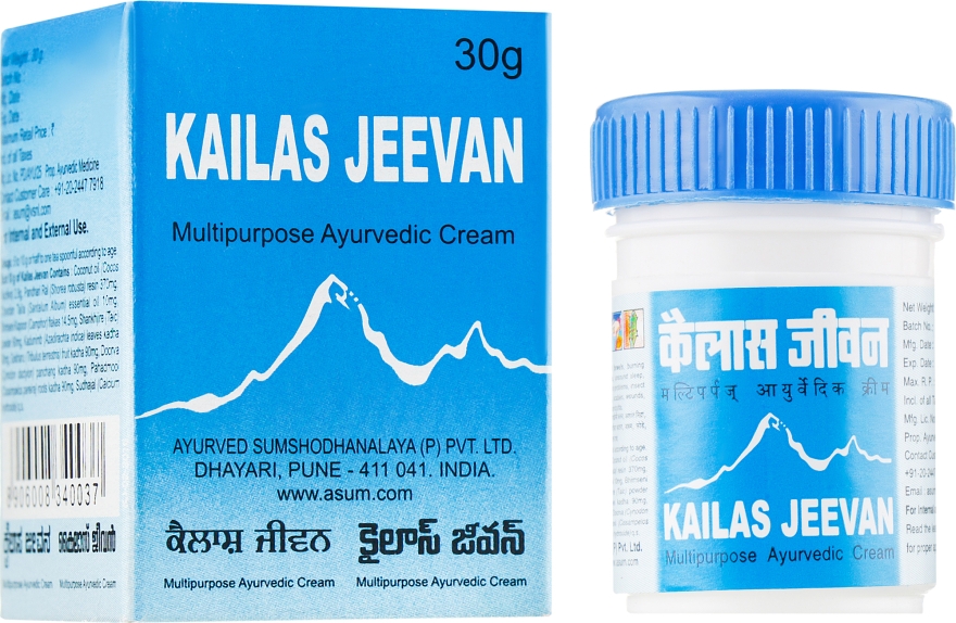 Антисептический, обезболивающий, противогрибковый крем "Кайлаш Дживан" - Asum Kailas Jeevan Cream