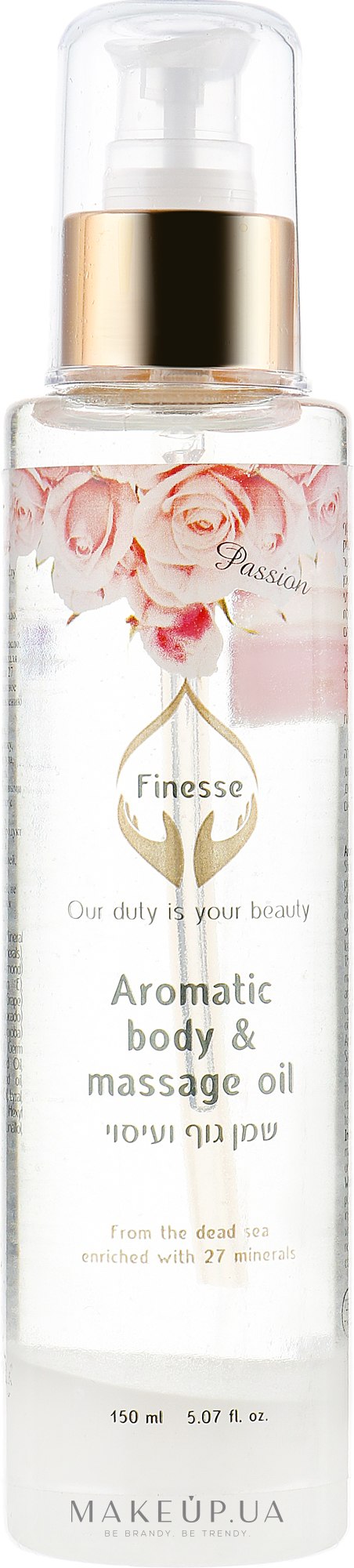 Арома масло для массажа "Страсть" - Finesse Aromatic Body&Massage Oil Passion — фото 150ml