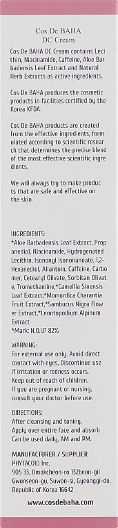 Крем для жирной кожи с лецитином - Cos De BAHA DC Drying Cream — фото N3