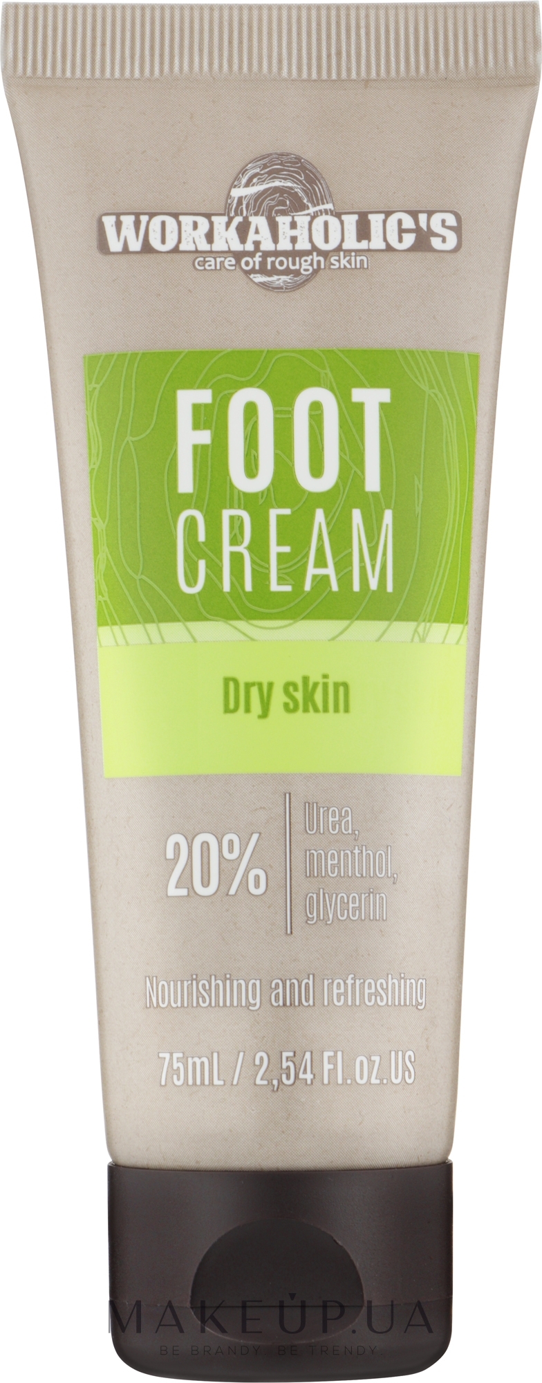 Крем для ног, для сухой грубой кожи - Workaholic's Foot Cream Dry Skin 20% — фото 75ml