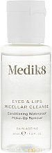 Набор - Medik8 The CSA Philosophy Kit Eye Edition (serum/7ml + cr/15ml + serum/7ml + cleanser/30ml) — фото N3